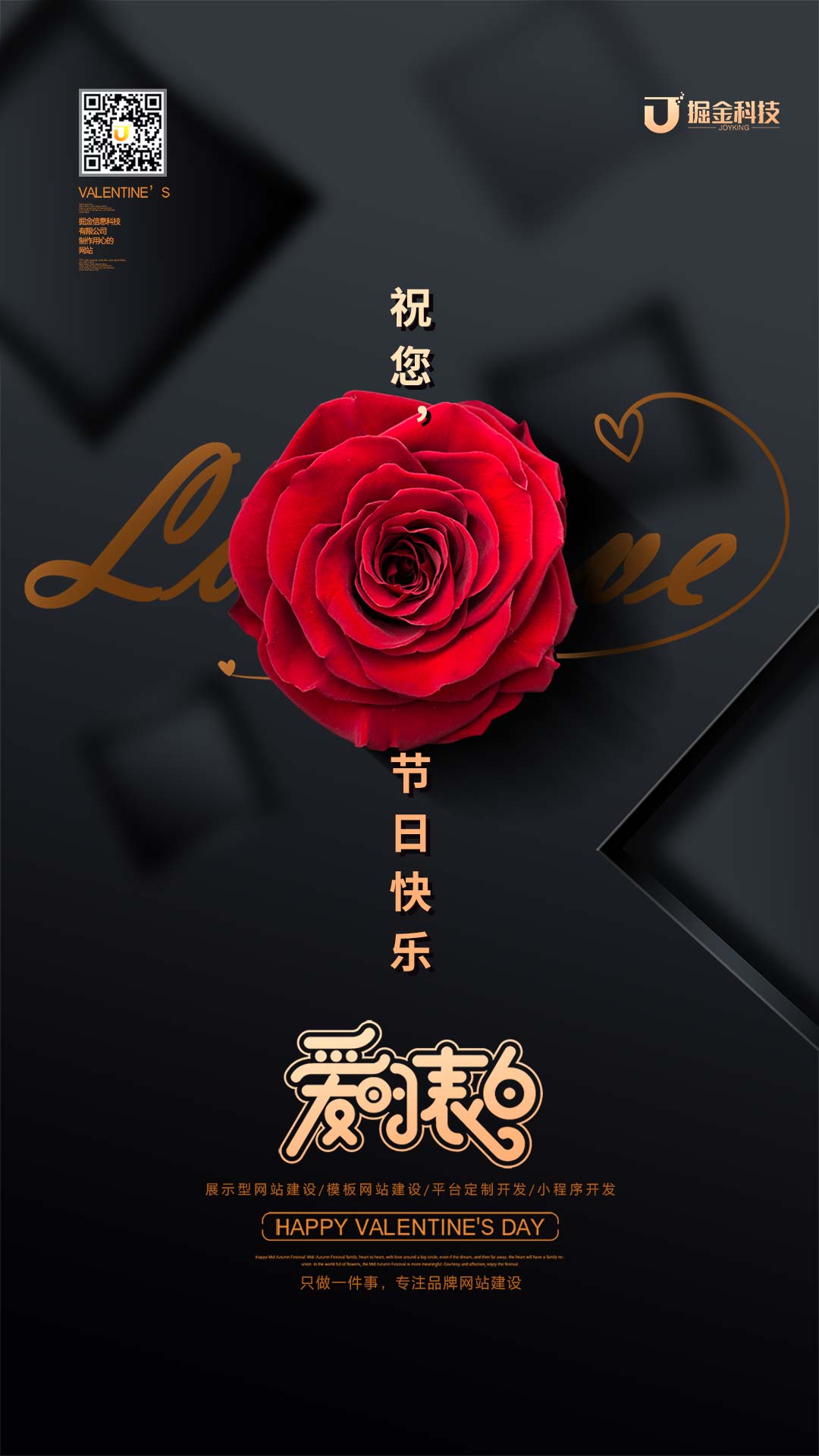微信图片_20200214090700.jpg