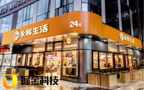 企业微信截图_1585788523743.png