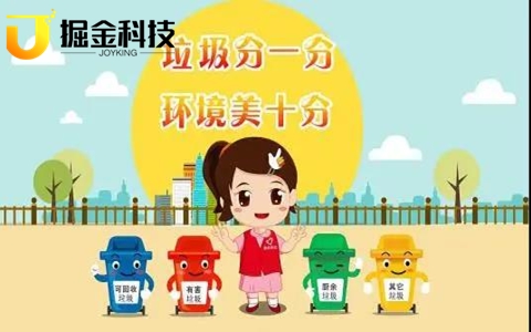 微信图片_20200814085427.jpg