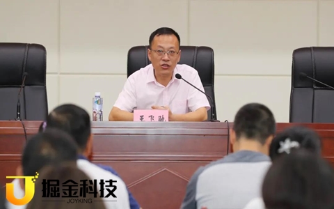 微信图片_20200814085332.jpg