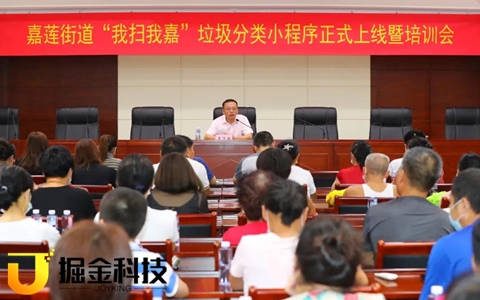 微信图片_20200814085323.jpg