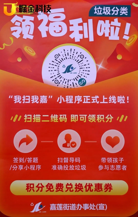 微信图片_20200814094046.jpg