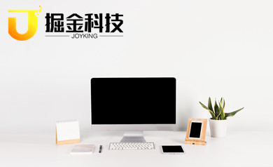 厦门网站建设.jpg